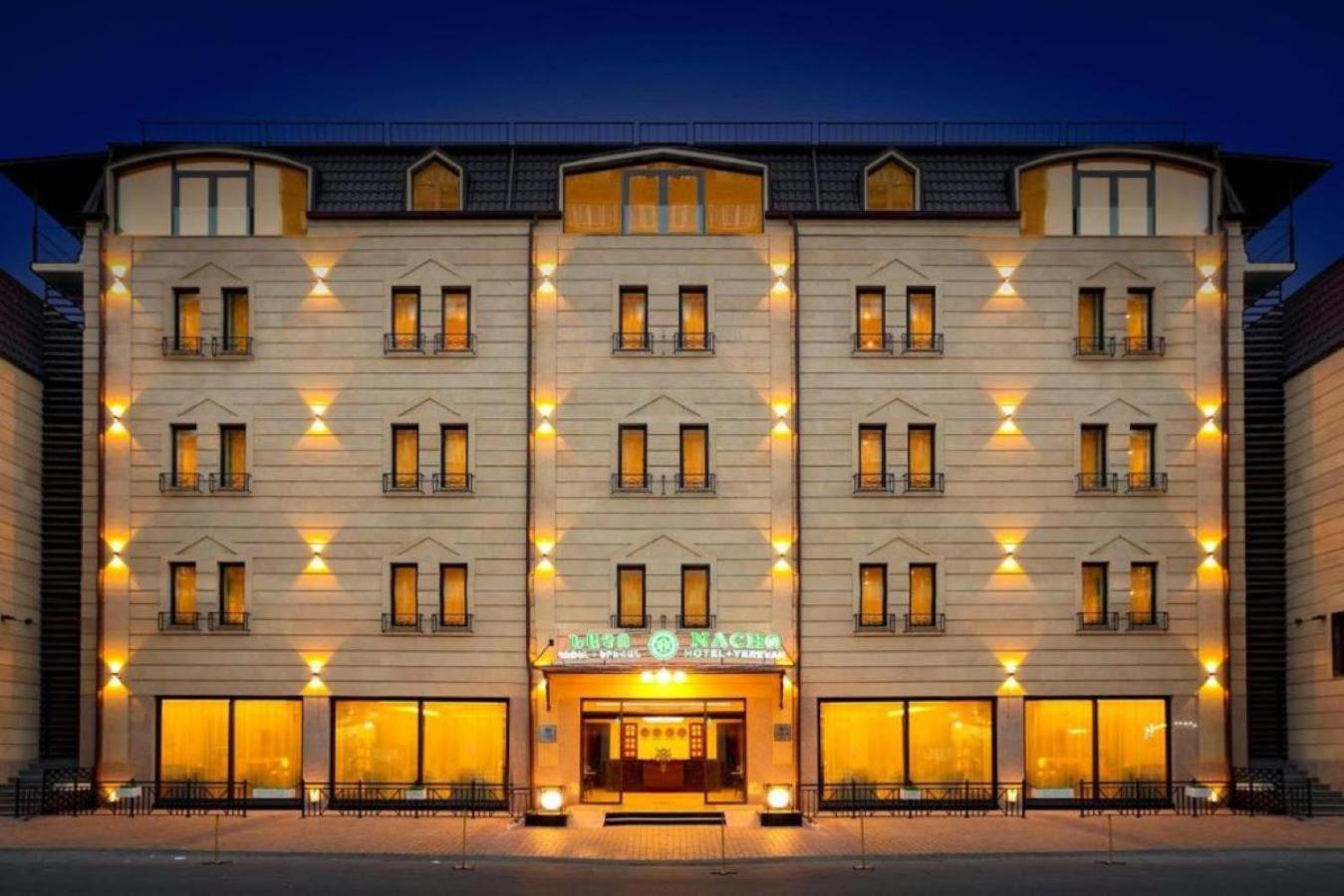 Nacho Hotel Jerevan Buitenkant foto
