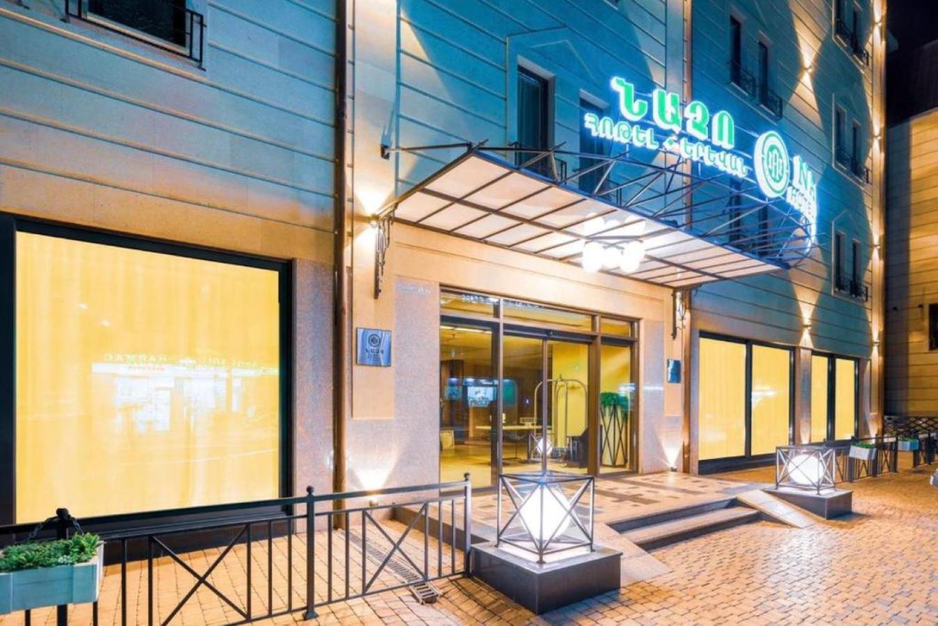 Nacho Hotel Jerevan Buitenkant foto